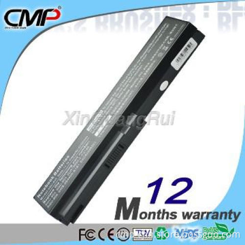 Battery for Qaunta TW8 SW8 DW8 EAA-89 SQU-804 SQU-805 SQU-807 LG R410